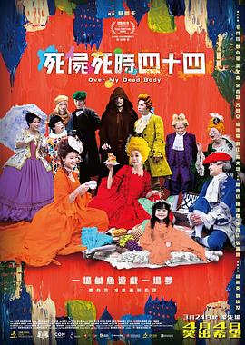 亚洲国产精品区