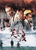 亚洲国产精品区